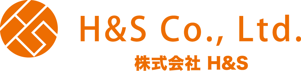 株式会社H&S
